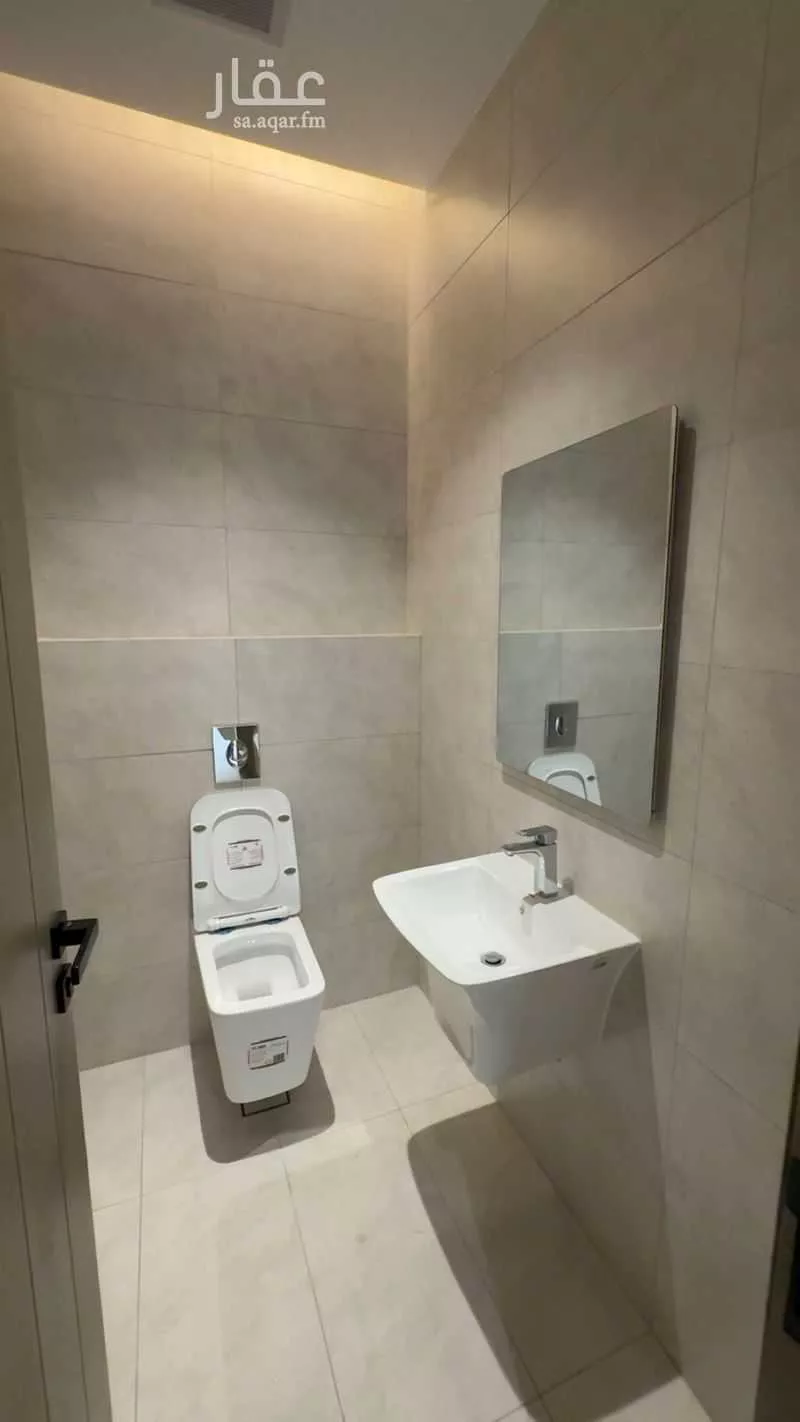 4 bedroom apartment in Al Naeem 10