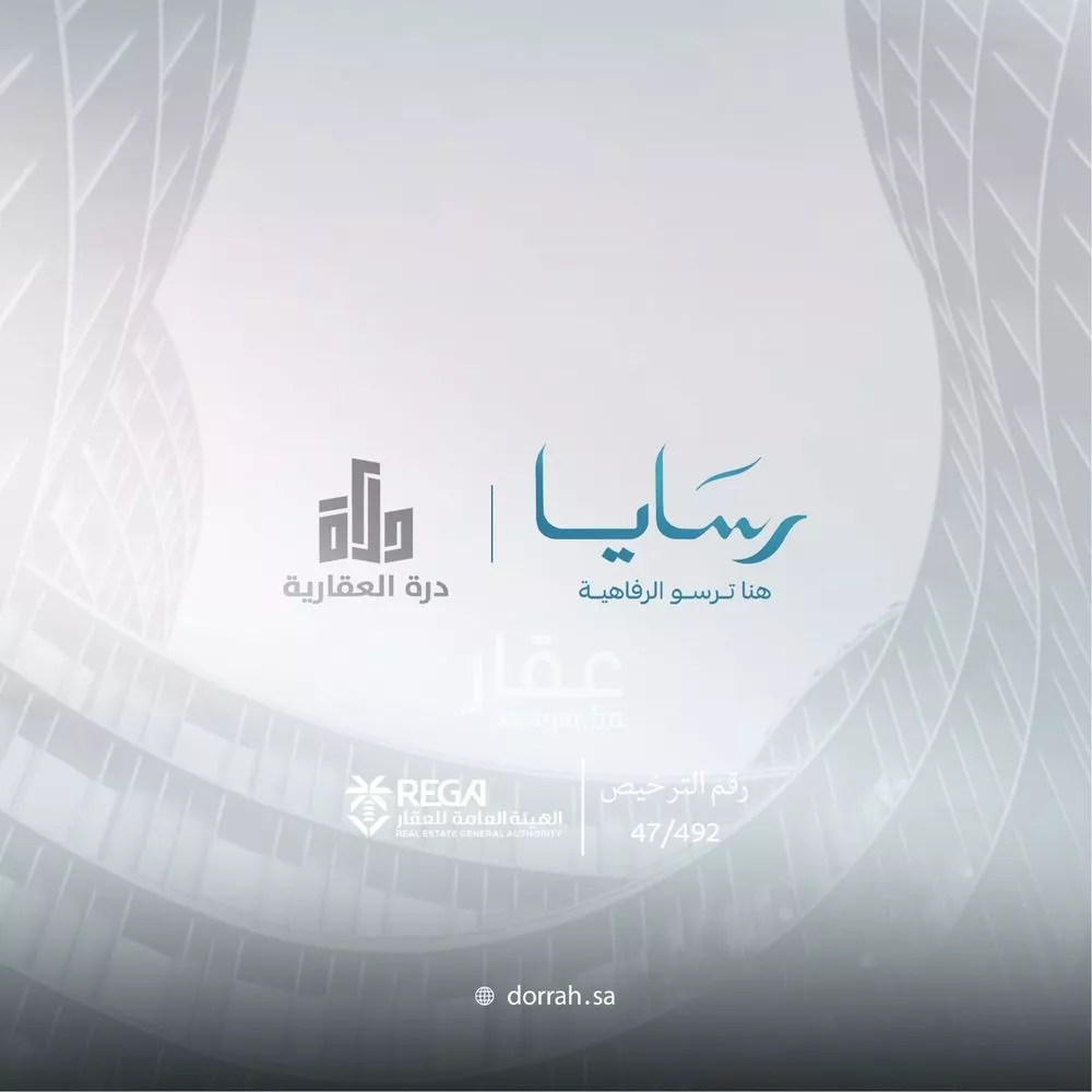 2 bedroom apartment in Abhur South, Jeddah 18