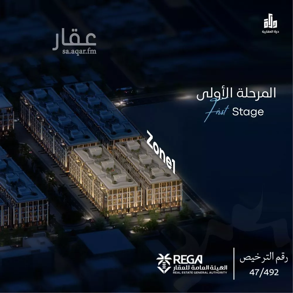 2 bedroom apartment in Abhur South, Jeddah 19