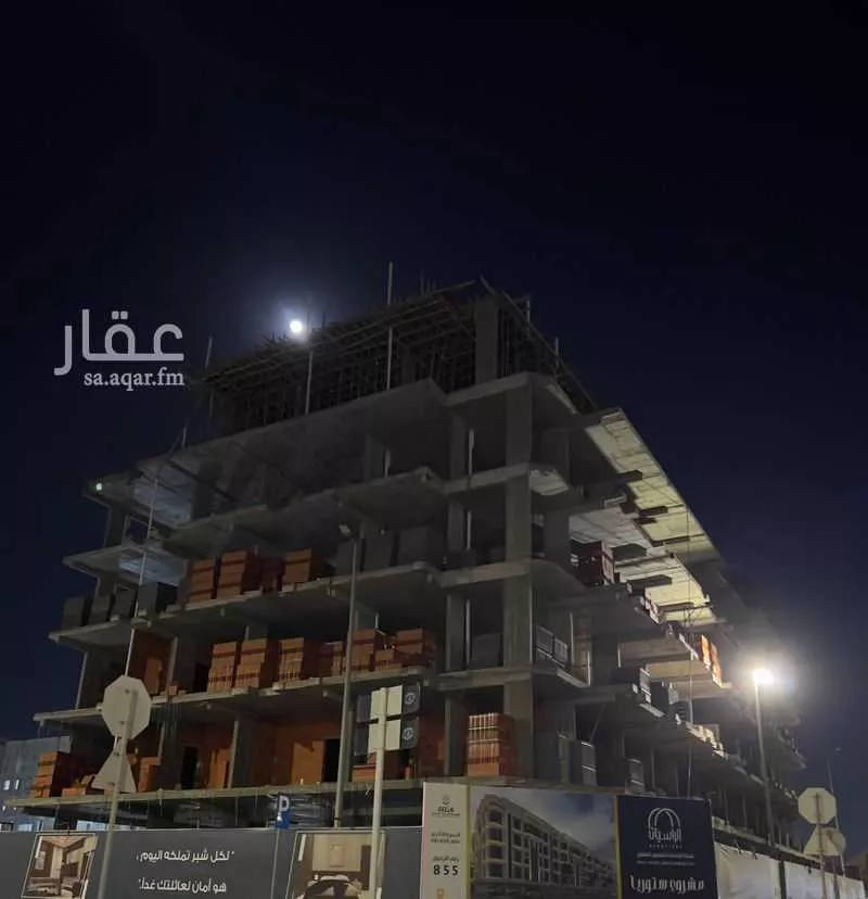 3 bedroom apartment in Al Sawari 2
