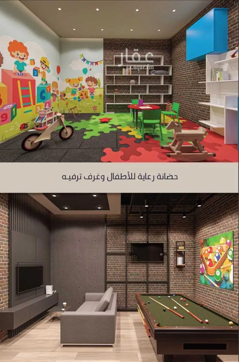 3 bedroom apartment in Al Sawari 8