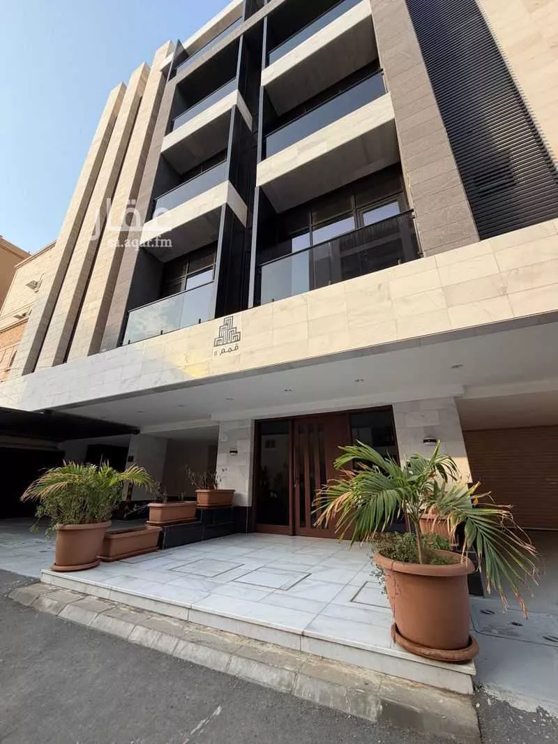 4 bedroom apartment in Al Nahda 2