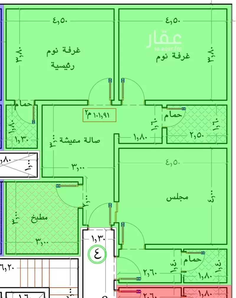 شقة 3 غرف في المنار 2