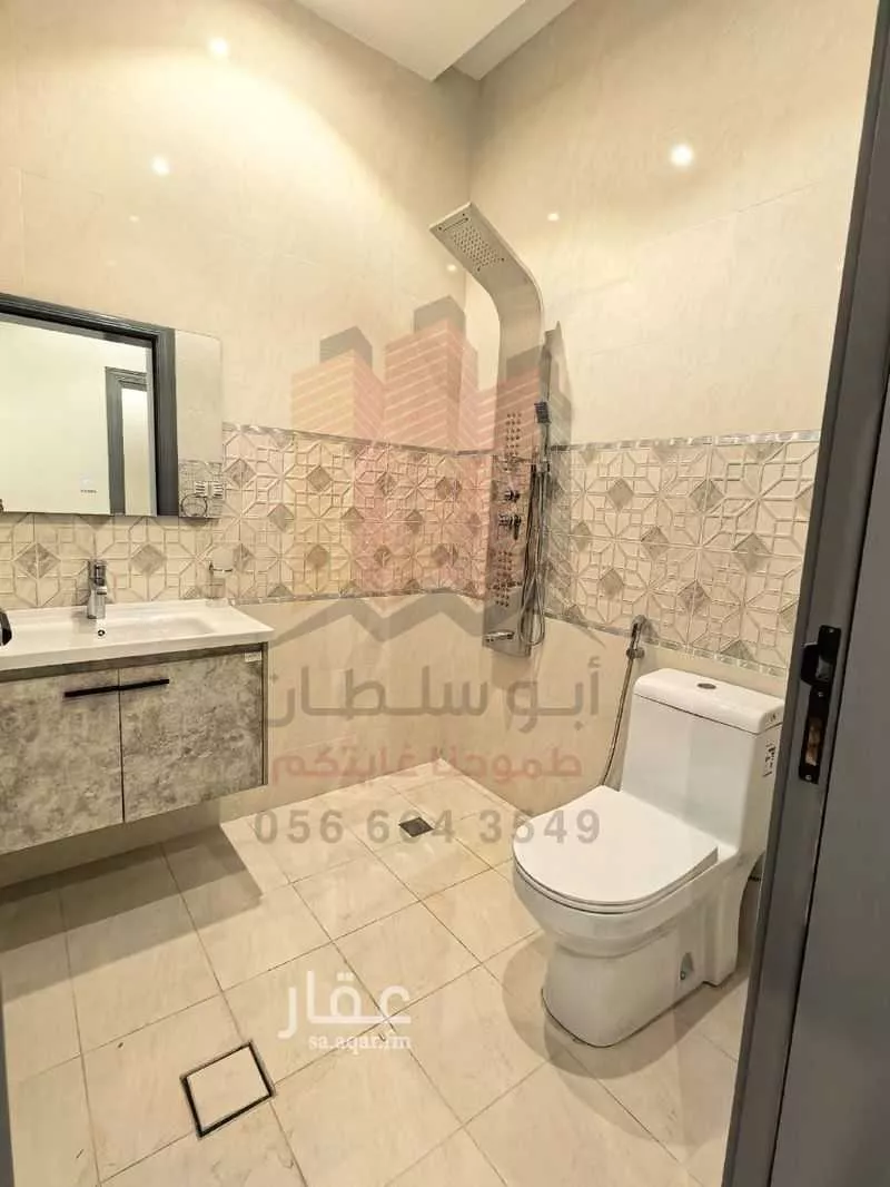شقة 6 غرف في الصفا 39