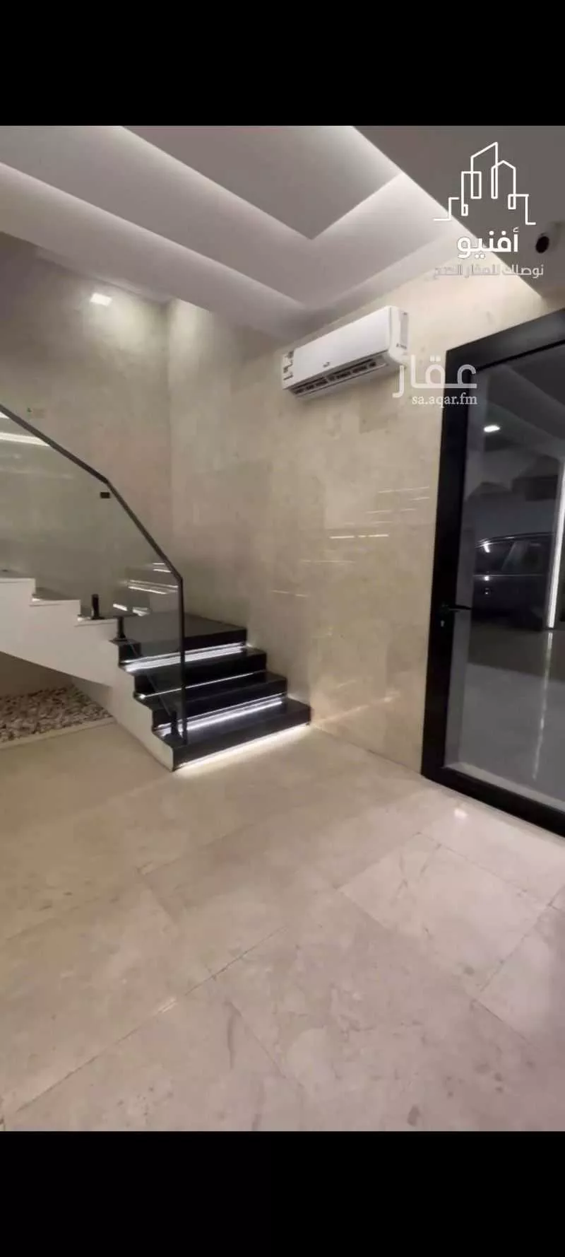 4 bedroom apartment in Ar Rayan 2
