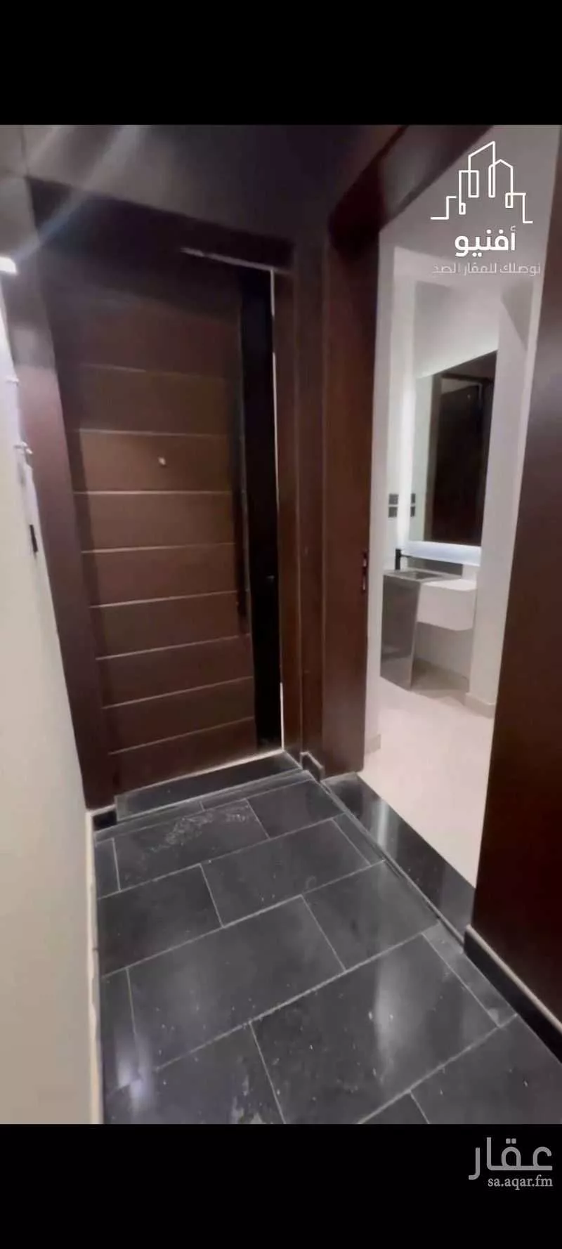 4 bedroom apartment in Ar Rayan 11