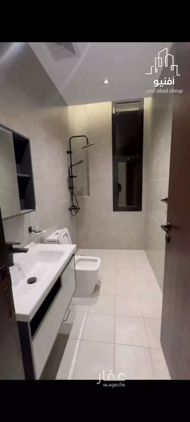 4 bedroom apartment in Ar Rayan 5