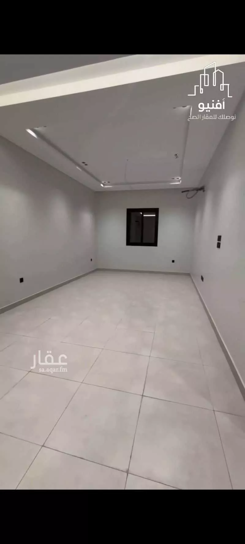 4 bedroom apartment in Ar Rayan 6