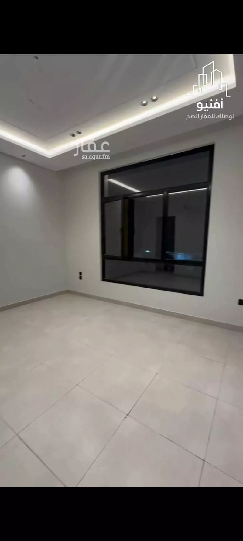 4 bedroom apartment in Ar Rayan 7