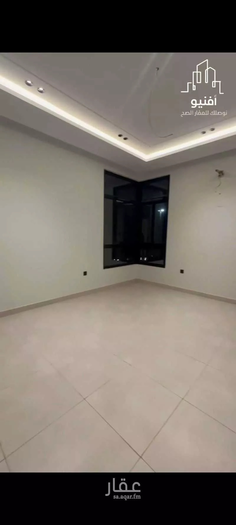 4 bedroom apartment in Ar Rayan 8