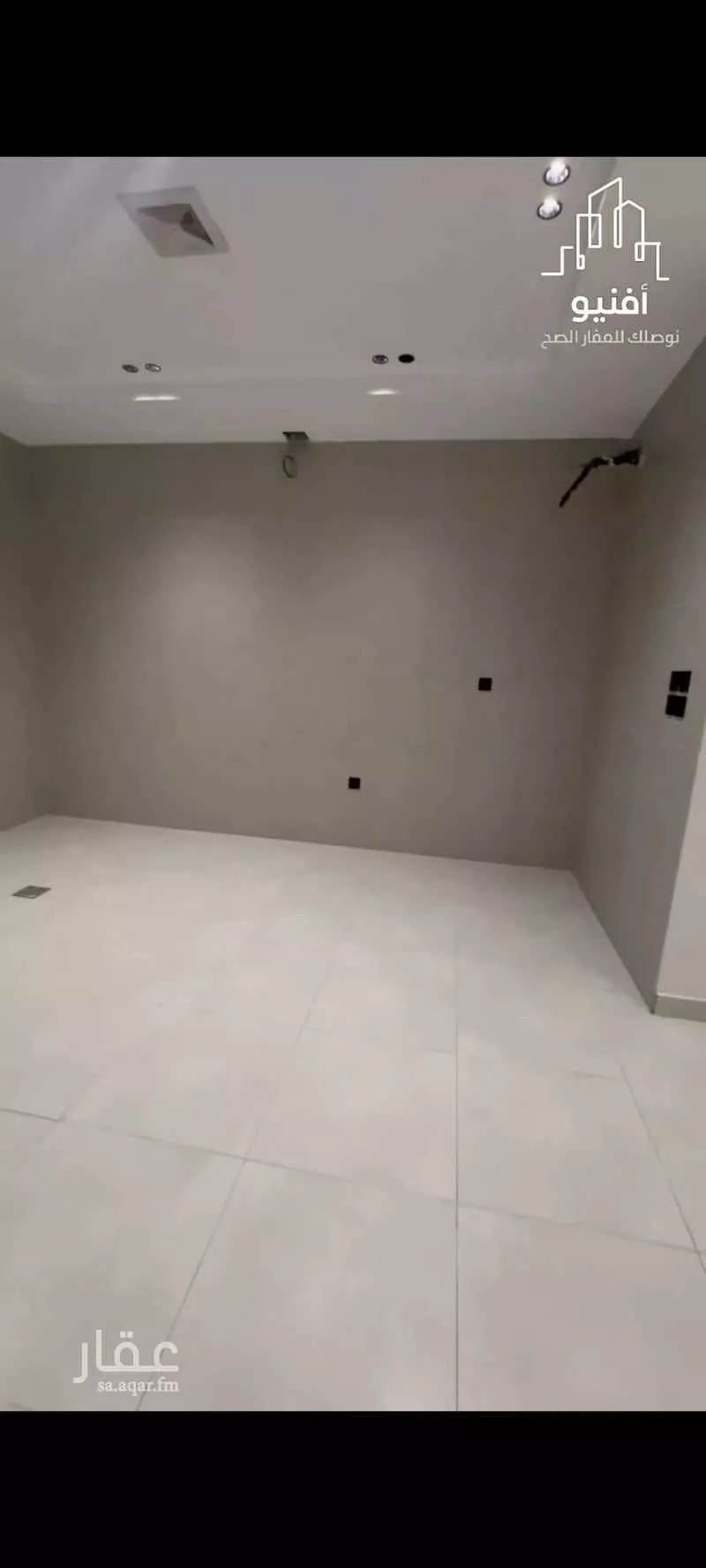 4 bedroom apartment in Ar Rayan 9