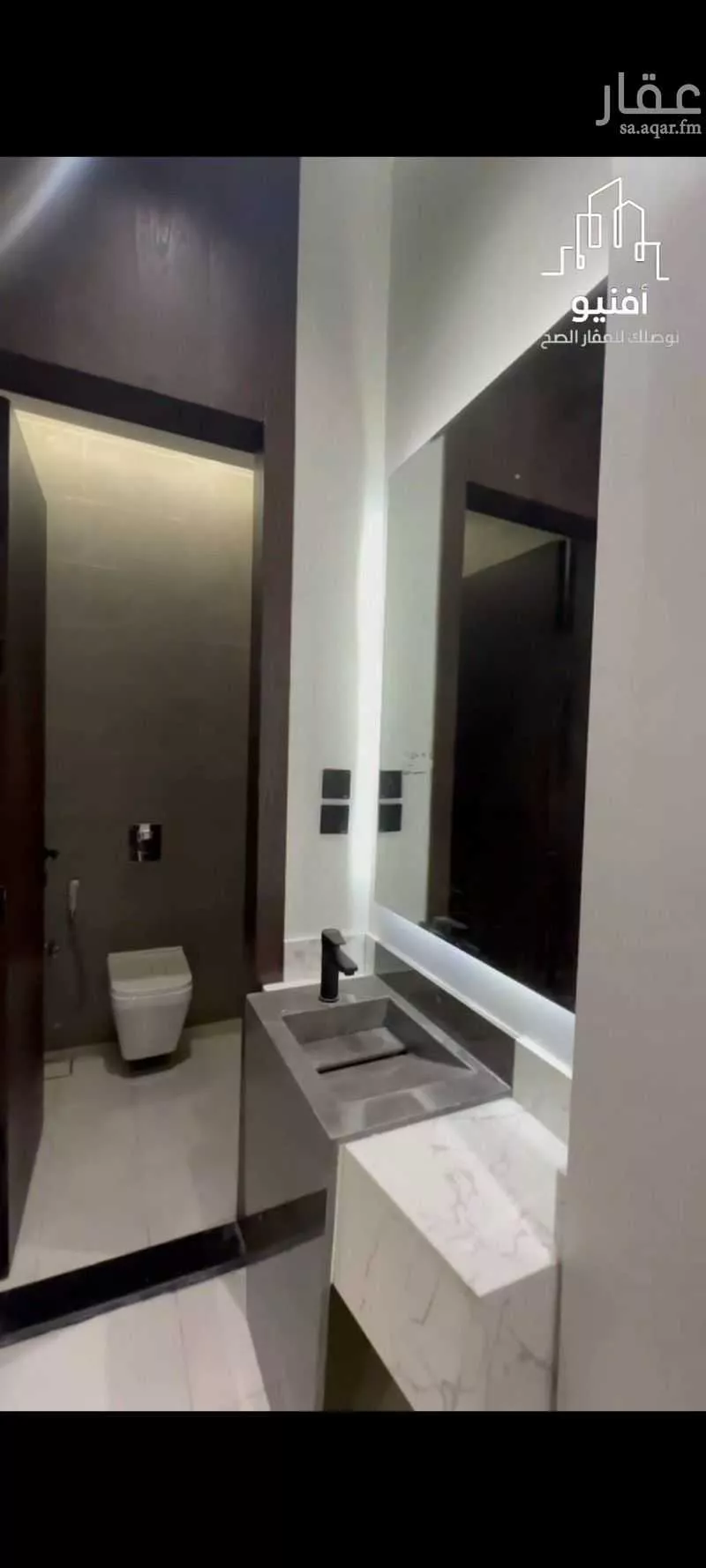 4 bedroom apartment in Ar Rayan 10