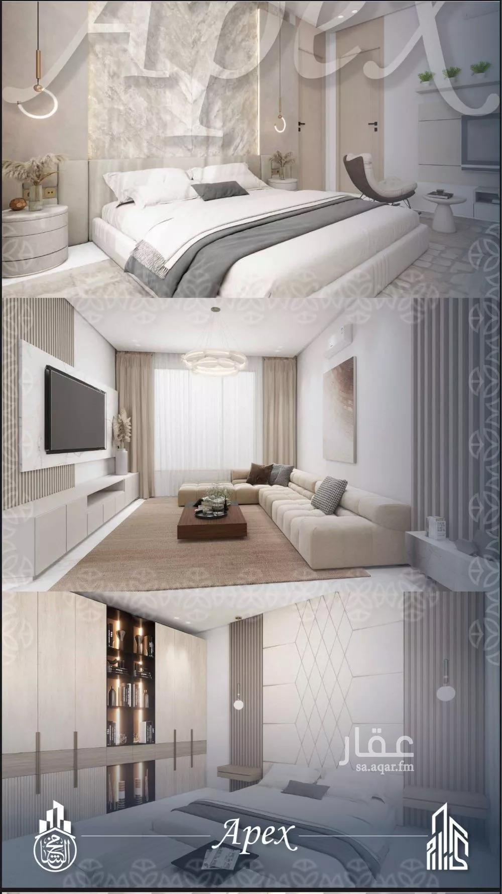 2 bedroom apartment in Al Salamah 12