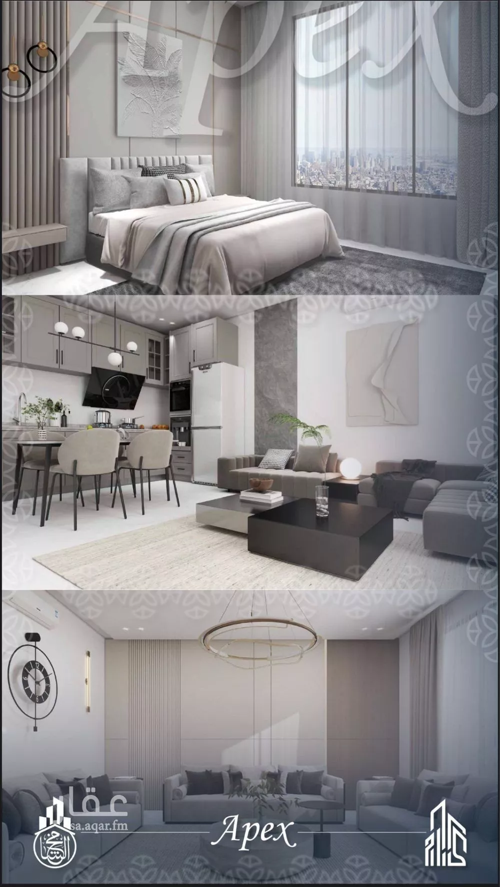 2 bedroom apartment in Al Salamah 10
