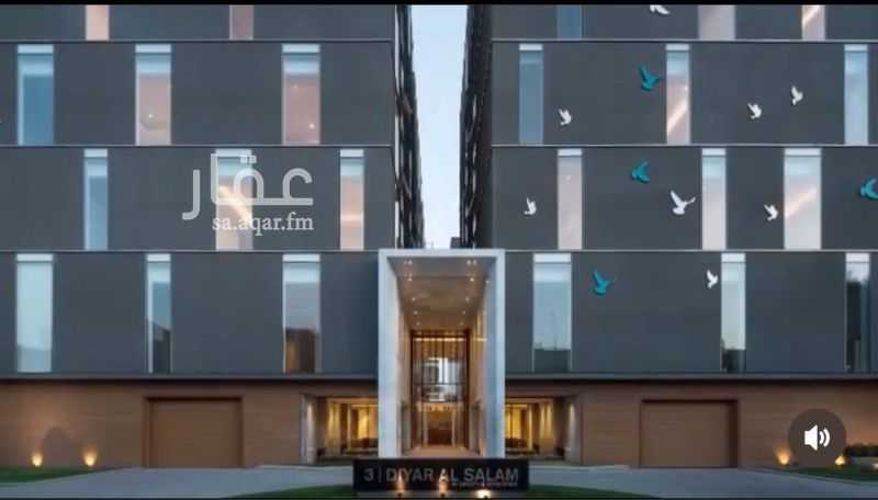 1 bedroom apartment in Al Salamah, Jeddah 3