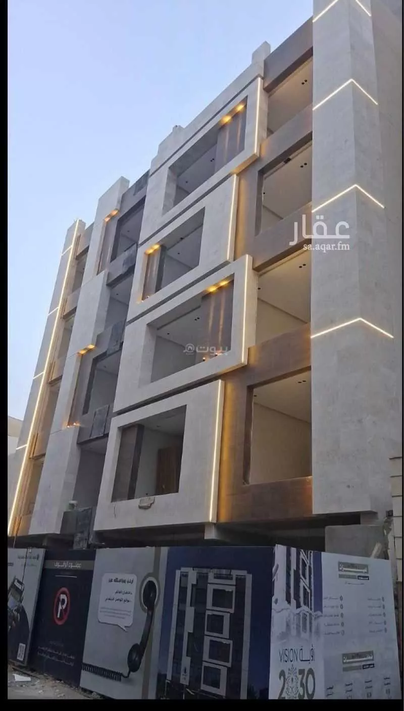 شقة 4 غرف في البوادي 4