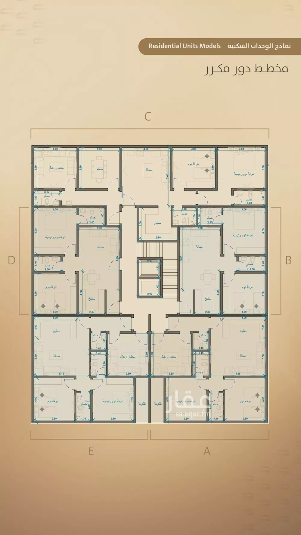 2 bedroom apartment in Al Faisaliyyah 5
