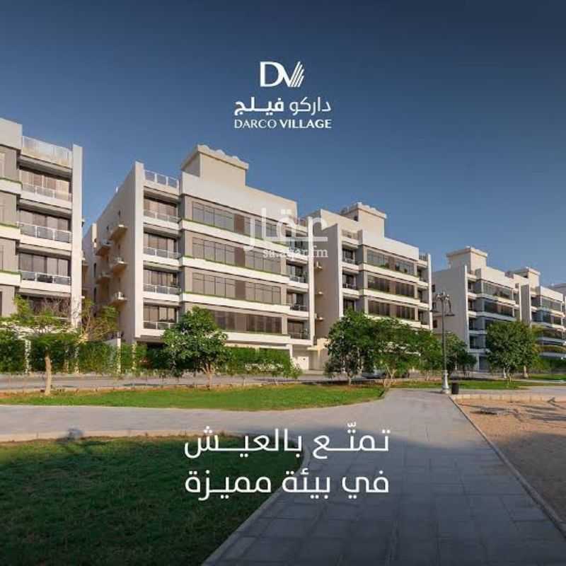 شقة 3 غرف في ام حبلين، جدة
