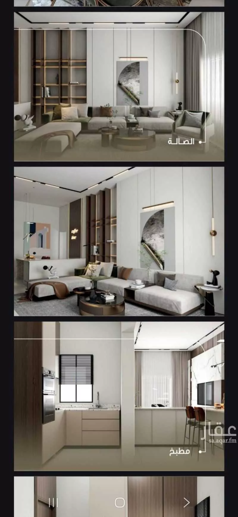 5 bedroom apartment in Al Rughamah, Jeddah 4