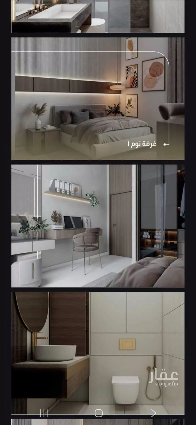 5 bedroom apartment in Al Rughamah, Jeddah 5