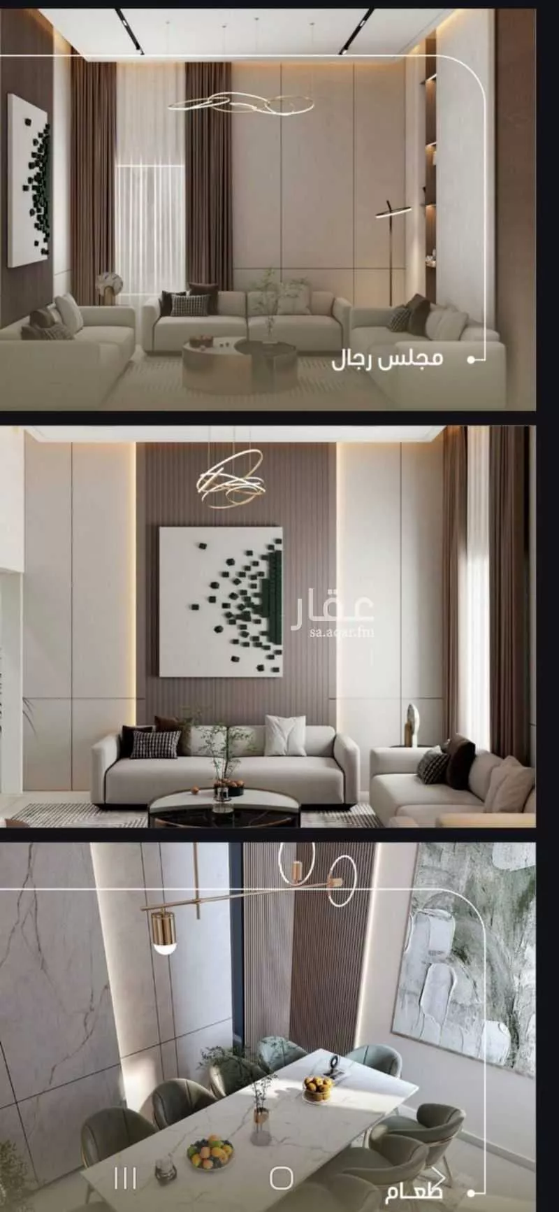 5 bedroom apartment in Al Rughamah, Jeddah 8