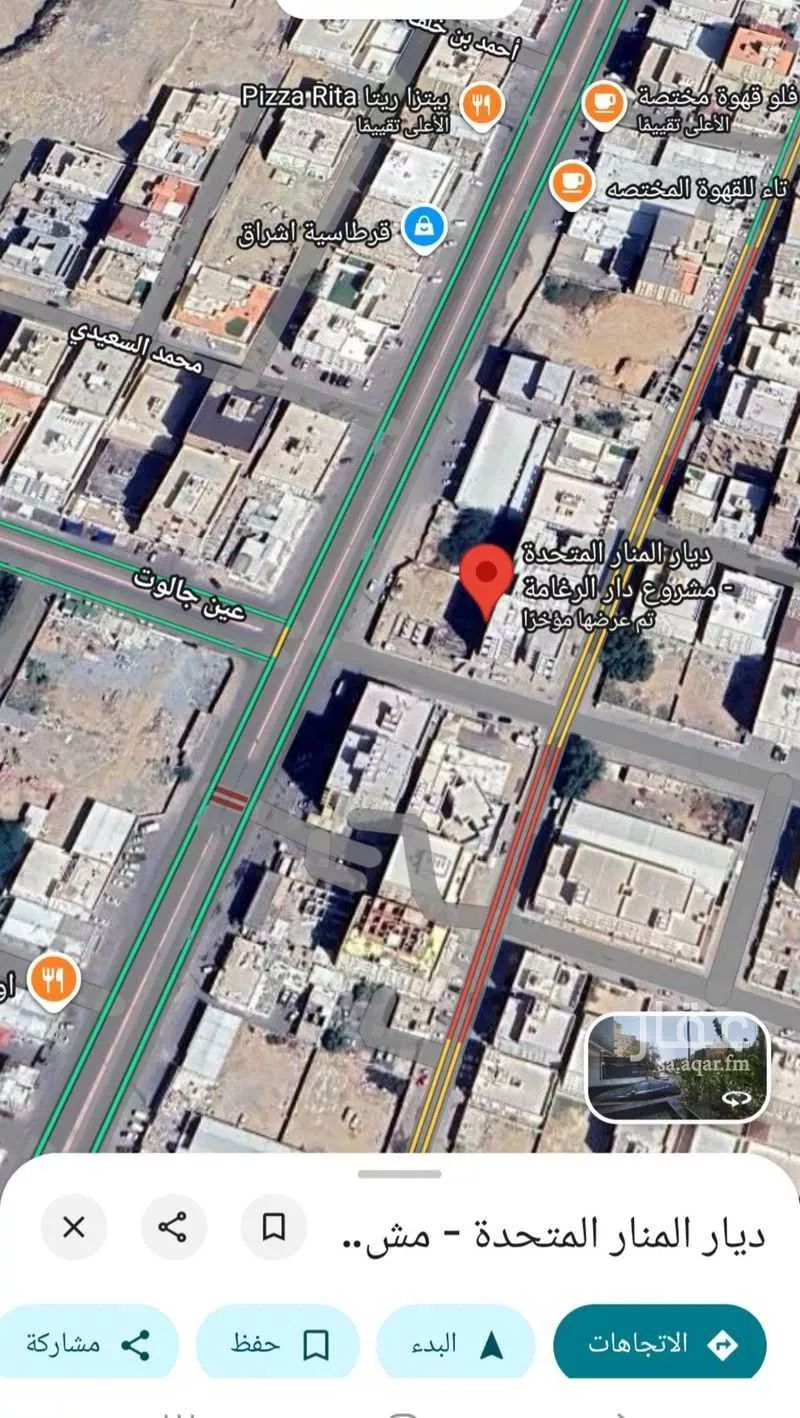 5 bedroom apartment in Al Rughamah, Jeddah 9