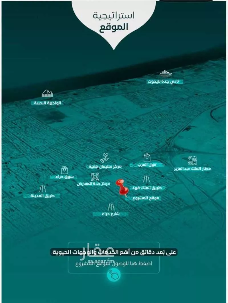 3 bedroom apartment in Al Nuzhah 4