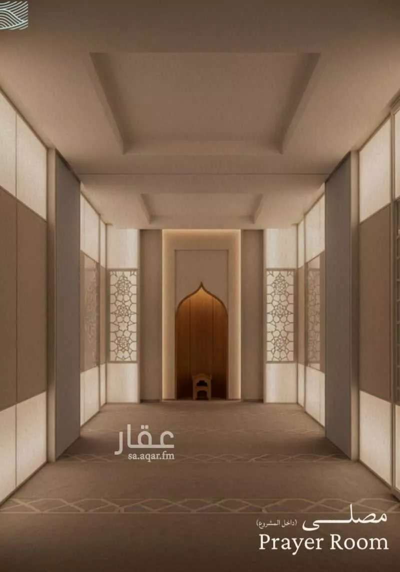 3 bedroom apartment in Al Yaqout 4