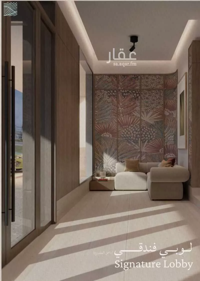 3 bedroom apartment in Al Yaqout 7