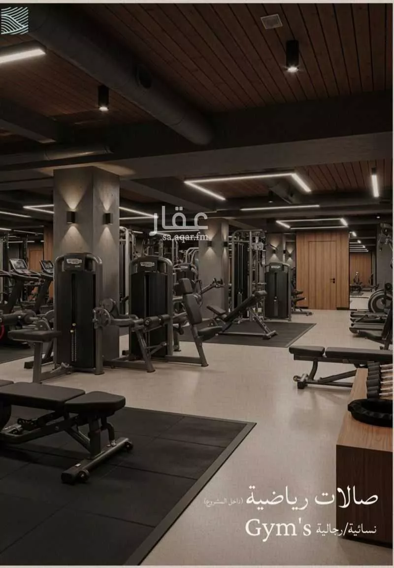 3 bedroom apartment in Al Yaqout 9