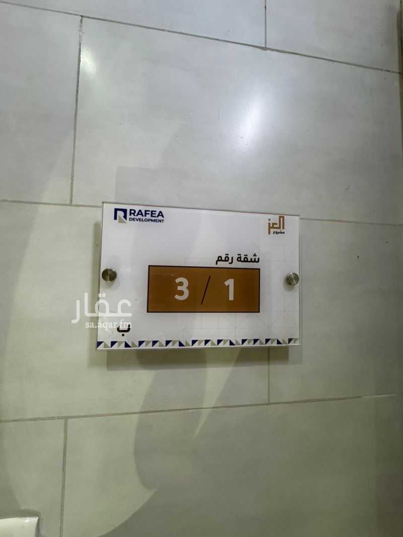 3 bedroom apartment in Um Hableen, Jeddah 19