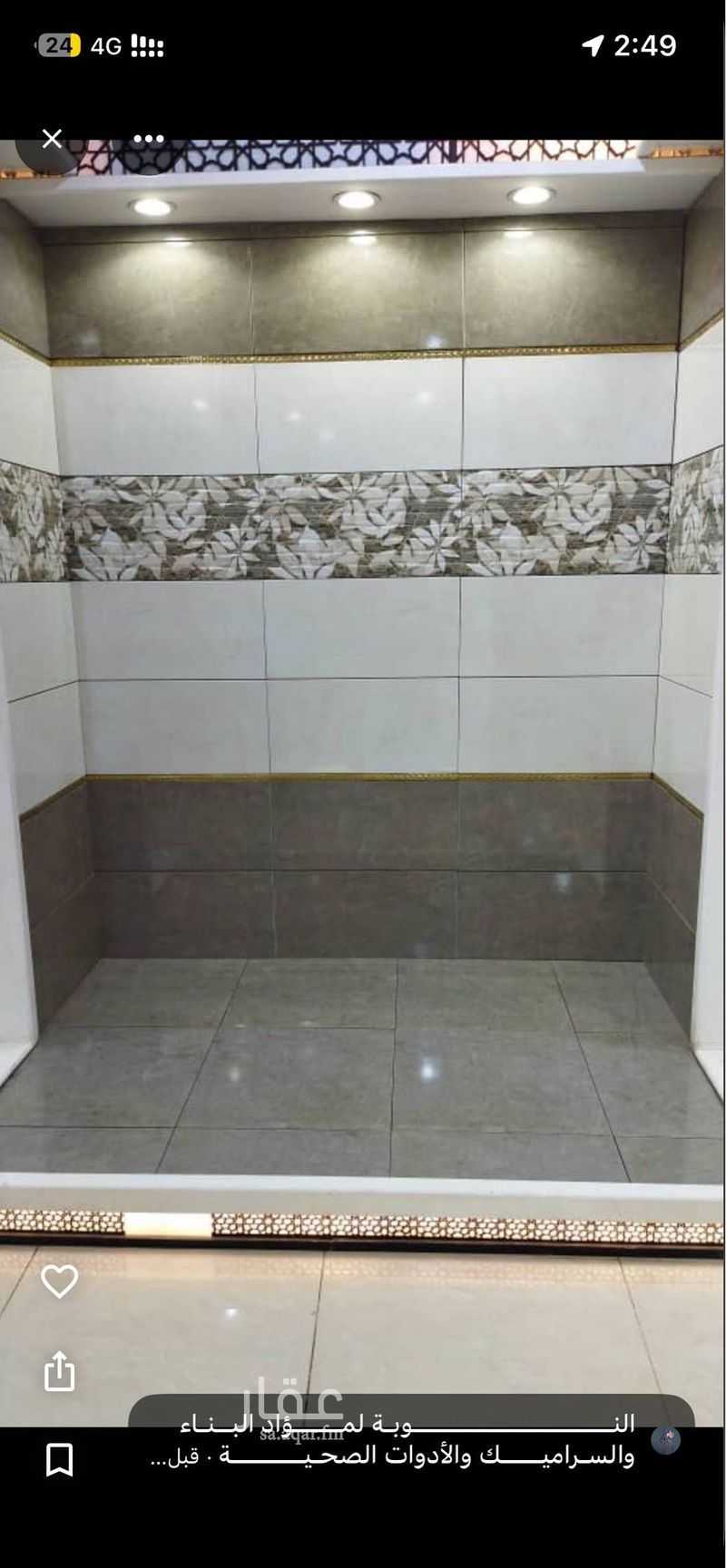 3 bedroom apartment in Um Hableen, Jeddah 17
