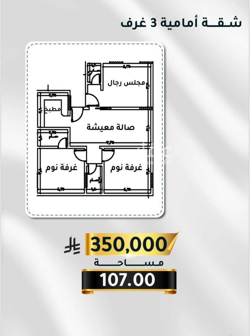2 bedroom apartment in Al Thaghr, Jeddah 3