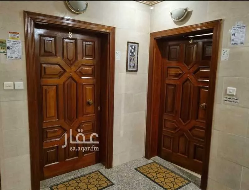شقة 6 غرف في الصفا 9