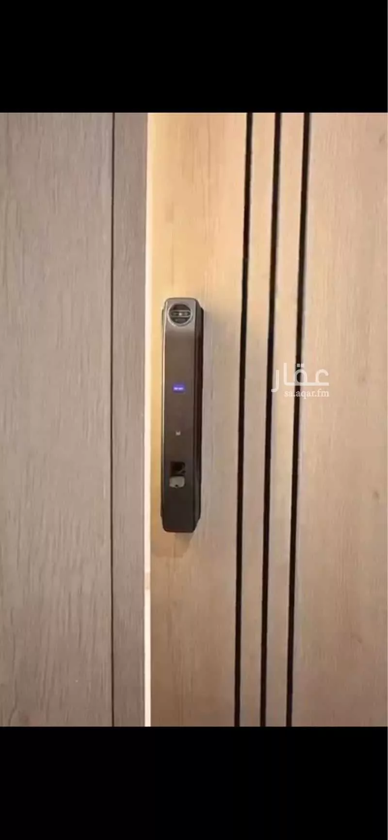 4 bedroom apartment in Al Nahda 2
