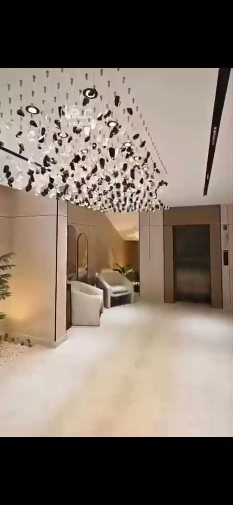 4 bedroom apartment in Al Nahda 6
