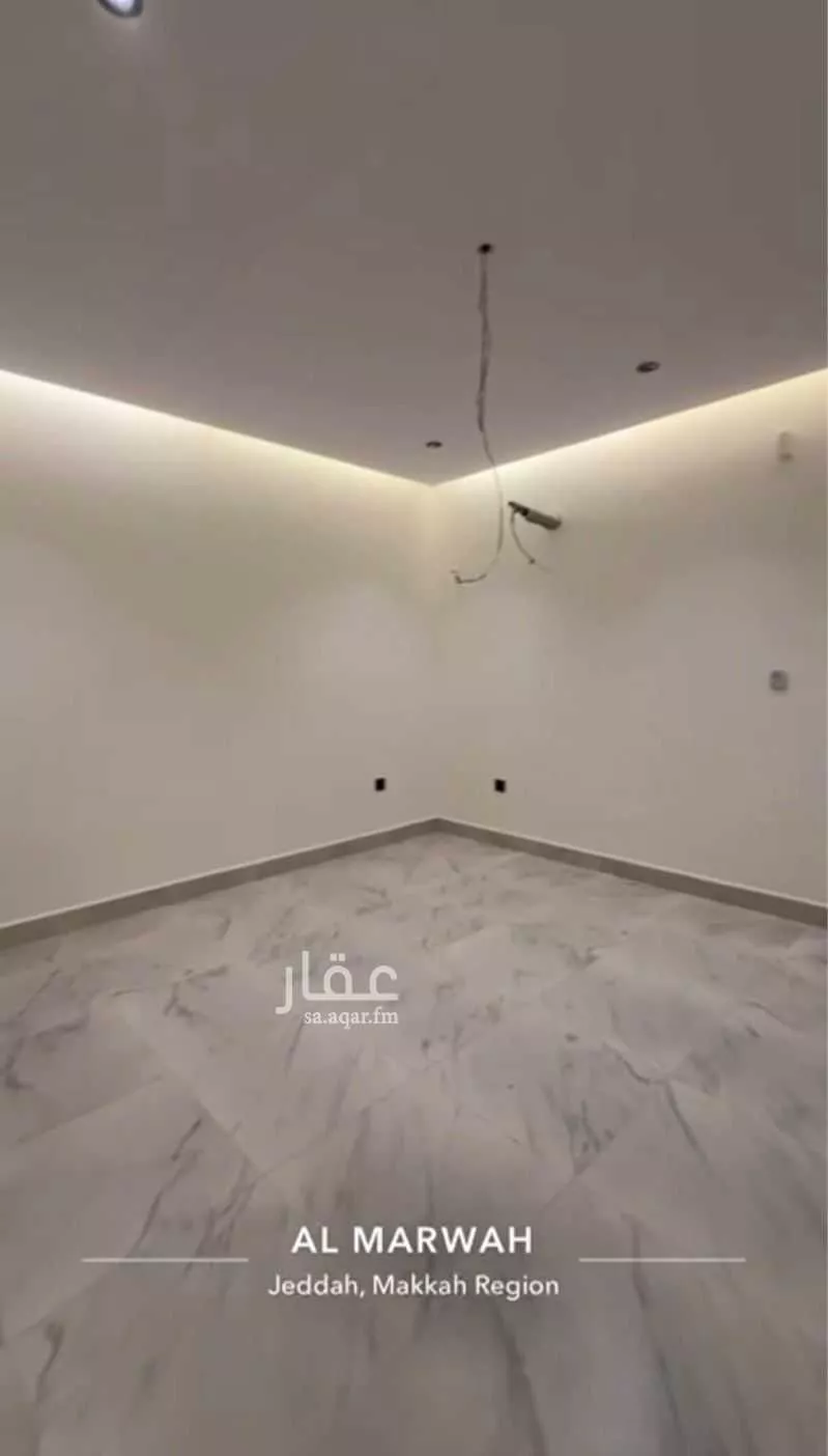 شقة 4 غرف في المروة 2