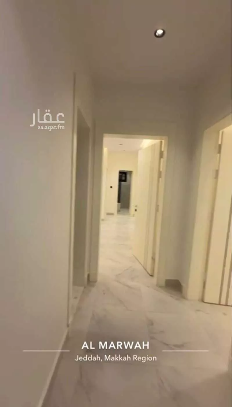 شقة 4 غرف في المروة 9