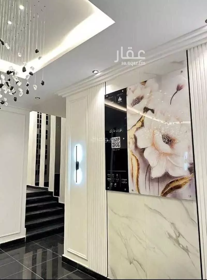 شقة 3 غرف في المروة 14