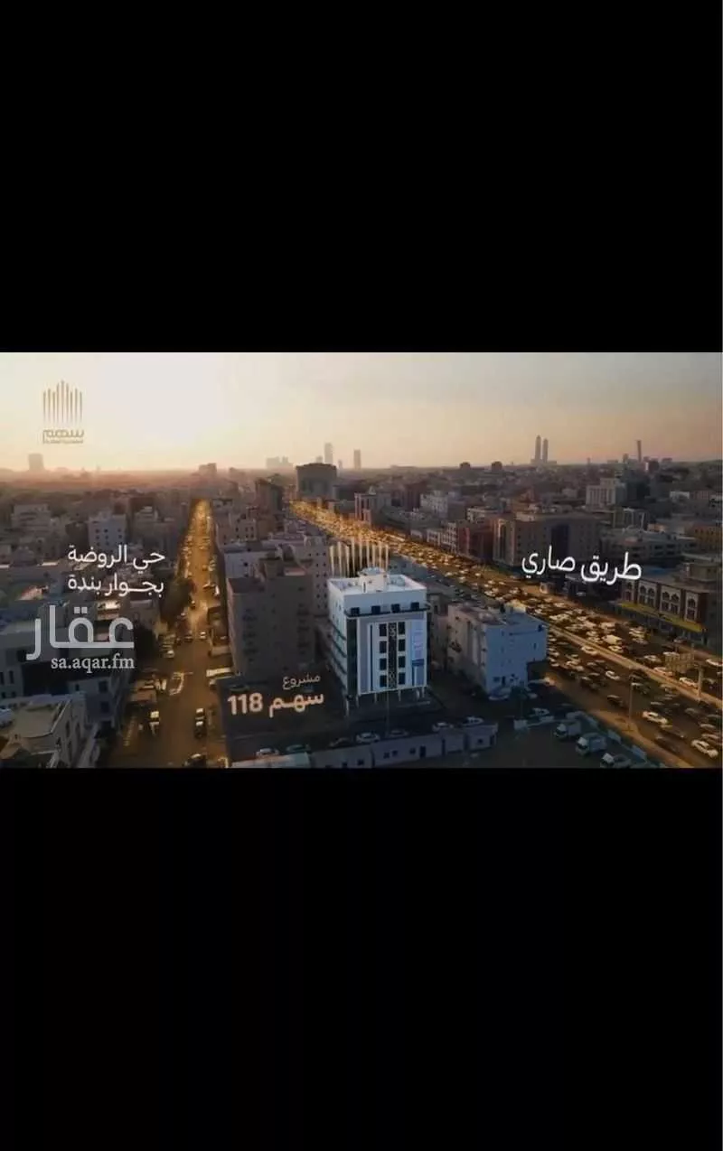 3 bedroom apartment in Al Rawdah 2