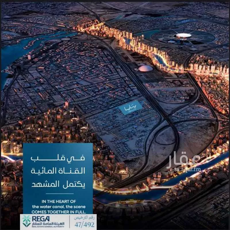 3 bedroom apartment in Abhur South, Jeddah 8