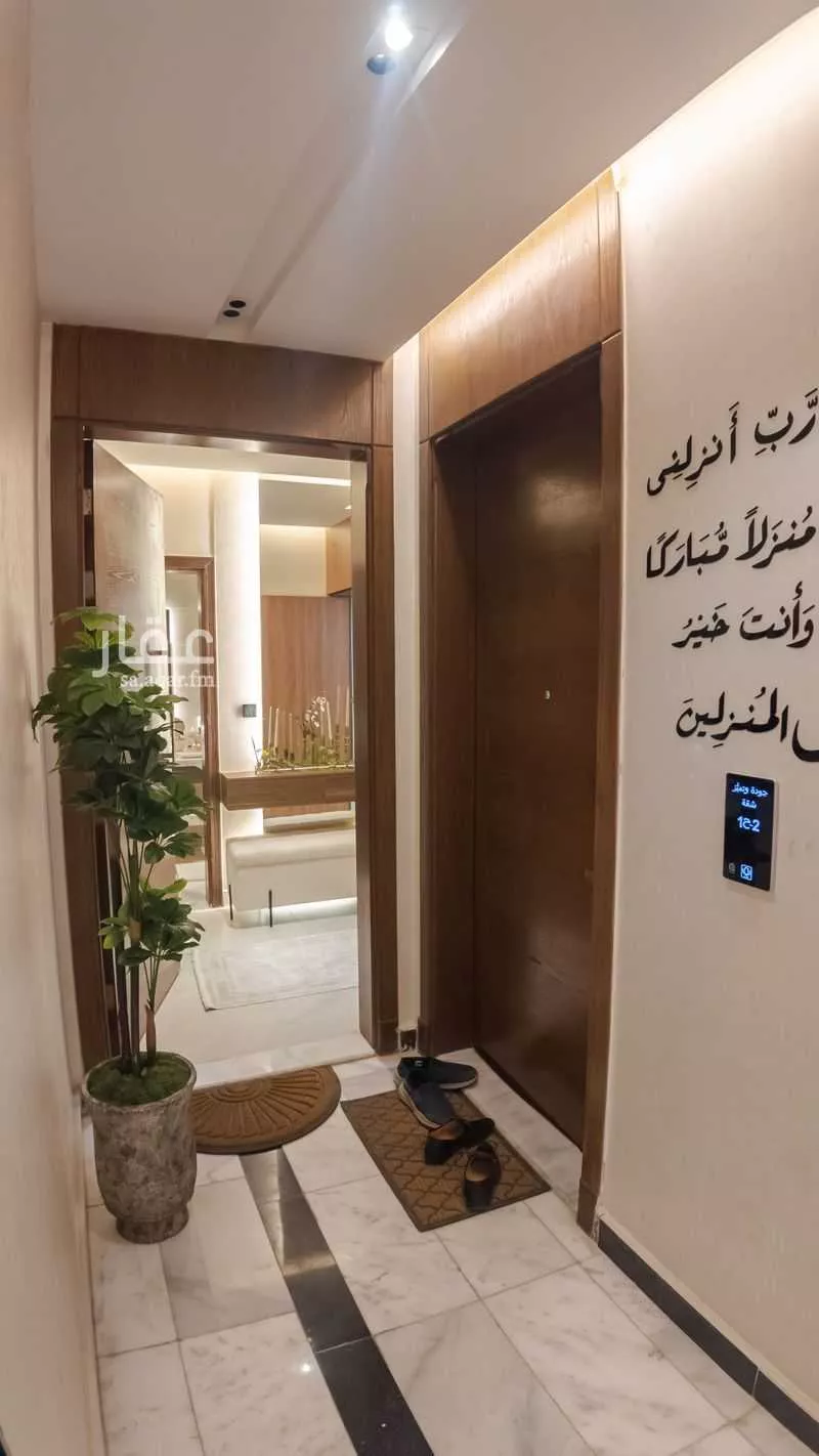 5 bedroom floor in Al Wahah 12