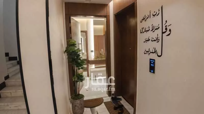5 bedroom floor in Al Wahah 6