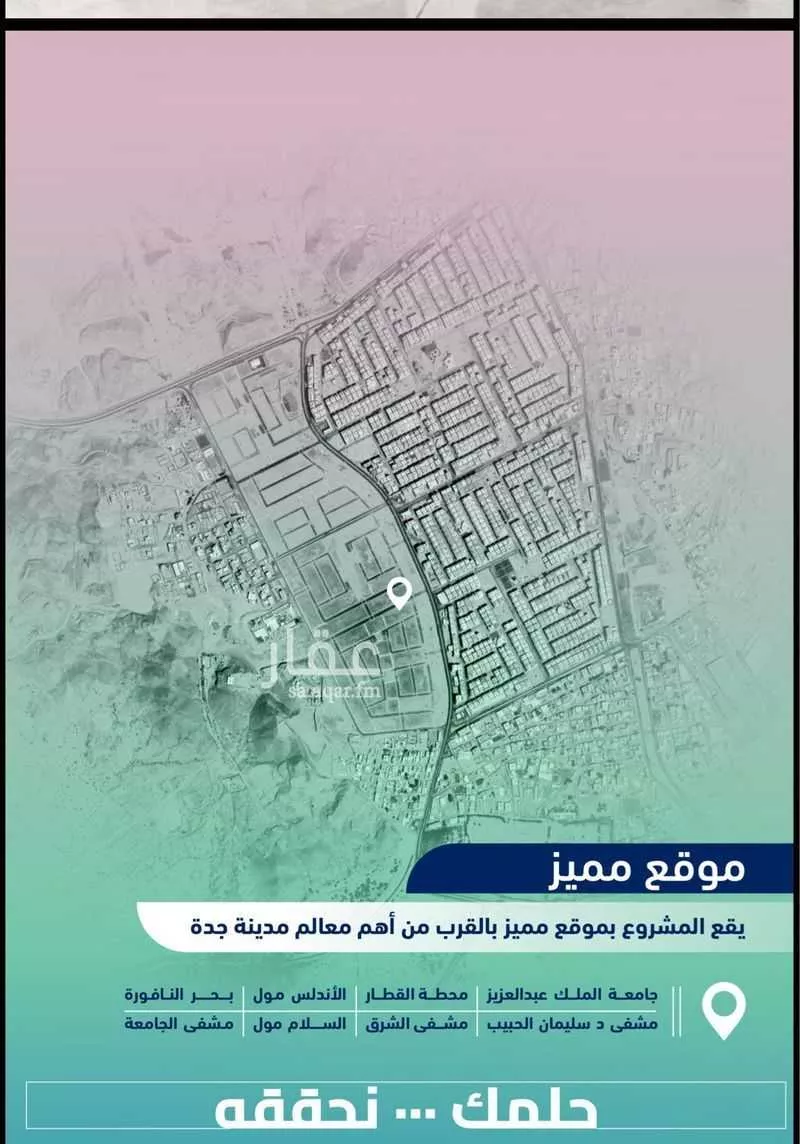 3 bedroom apartment in Muraykh 2