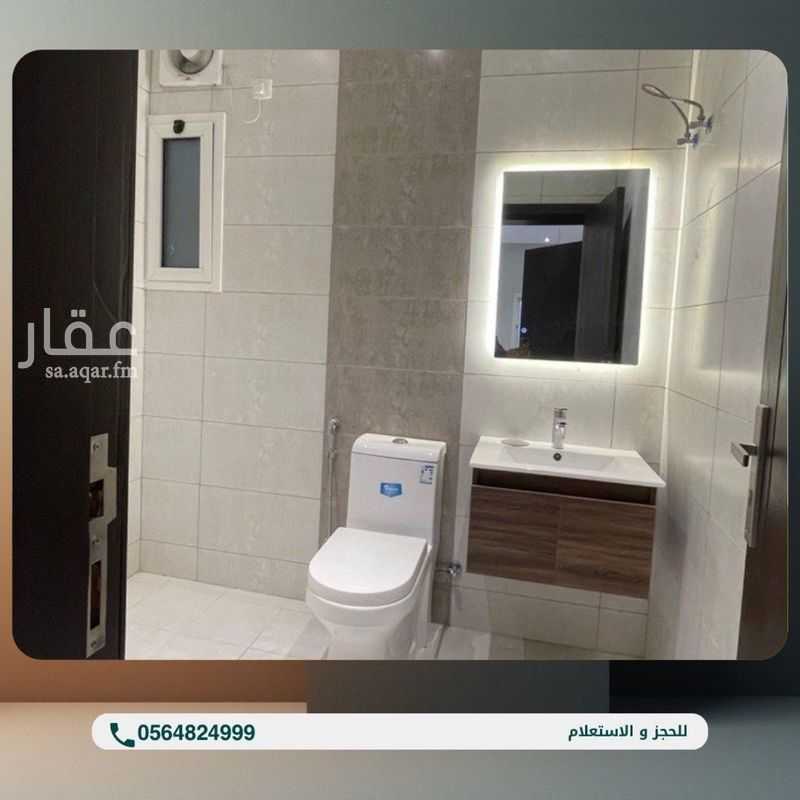 شقة 4 غرف في ام حبلين، جدة 3