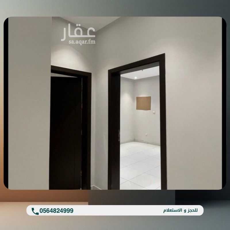 شقة 4 غرف في ام حبلين، جدة 6