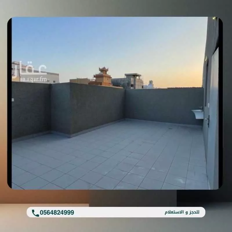 شقة 4 غرف في ام حبلين 2