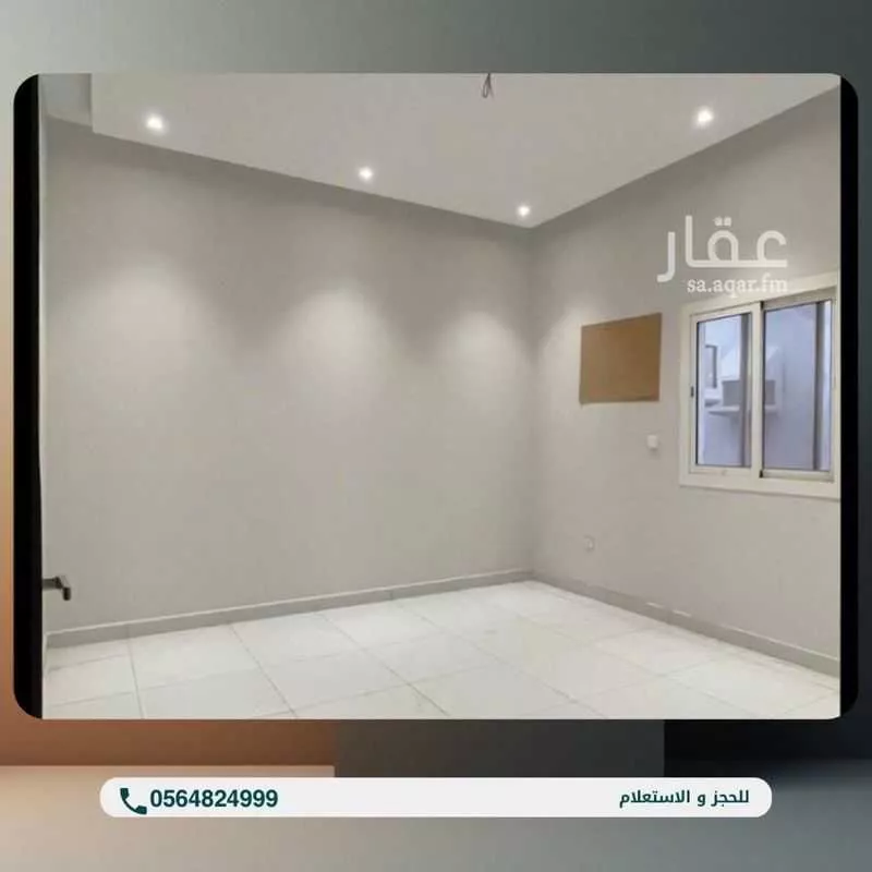 شقة 4 غرف في ام حبلين 5