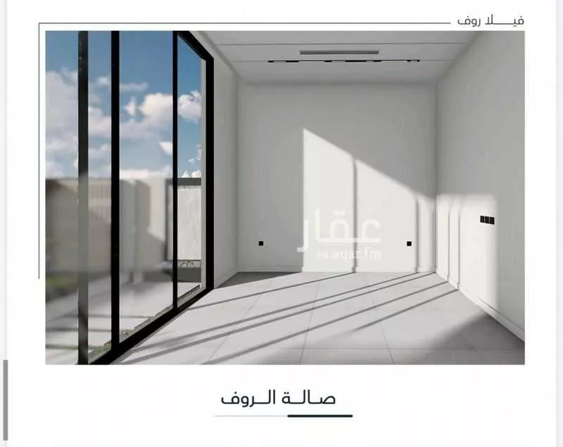 2 bedroom apartment in Al Ruwais 2