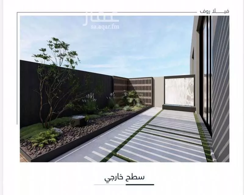 2 bedroom apartment in Al Ruwais 3